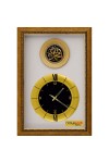 PN-40-1 Saatli Duvar Tablosu