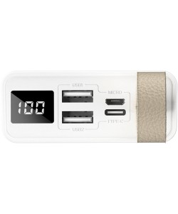 PWB-20 Powerbank