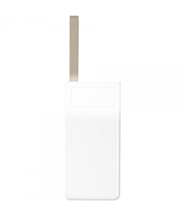 PWB-20 Powerbank