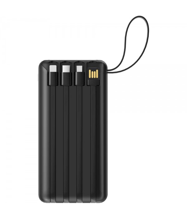 PWB-75 Powerbank