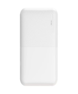PWB-520-B Powerbank