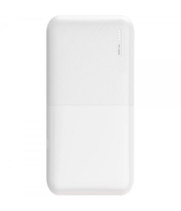 PWB-520-B Powerbank