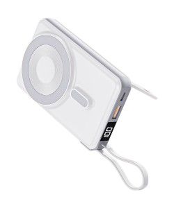 PWB-10 4 in 1 MagSafe PowerBank