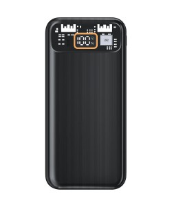 PWB-70 Powerbank