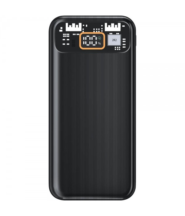 PWB-70 Powerbank