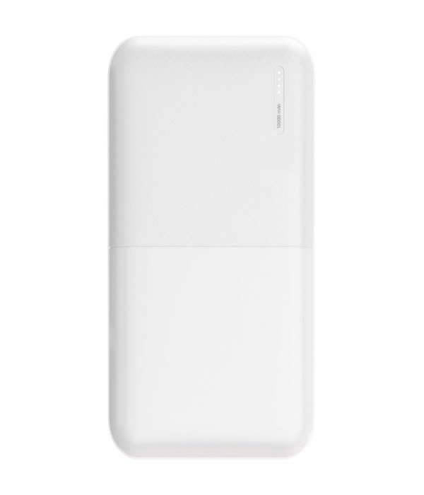 PWB-515-B Powerbank
