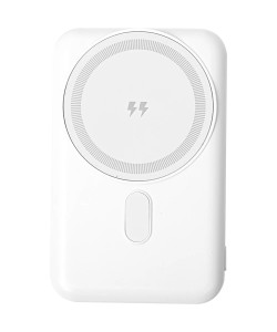 PWB-650-B MagSafe Powerbank